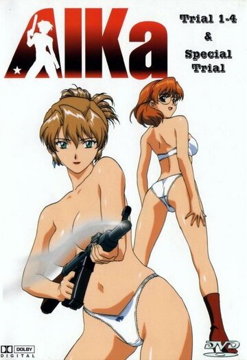 Агент Айка (1997, аниме сериал) Агент Айка (1997, аниме сериал)