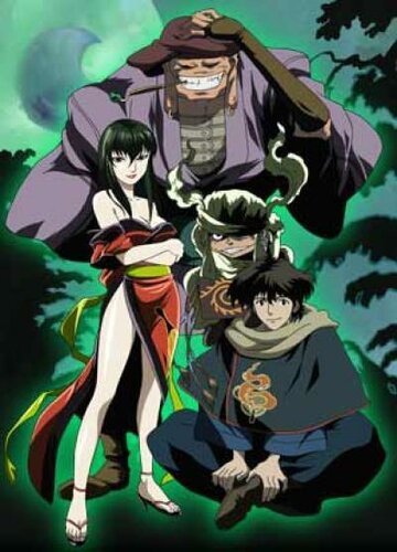 Реквием из тьмы (2003, аниме сериал) Реквием из тьмы (2003, аниме сериал)