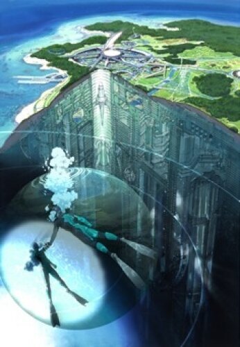 Реал-Драйв (2008, аниме сериал) Реал-Драйв (2008, аниме сериал)