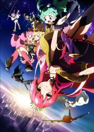 Коллекция Сенгоку (2012, аниме сериал) Коллекция Сенгоку (2012, аниме сериал)