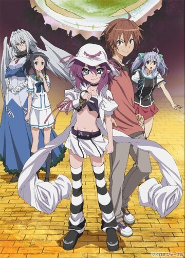 Мерри, пожирательница снов (2011, аниме сериал) Мерри, пожирательница снов (2011, аниме сериал)