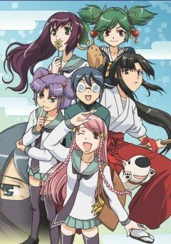 Мамору выходит из тени! (2006, аниме сериал) Мамору выходит из тени! (2006, аниме сериал)