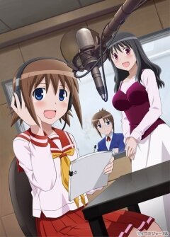 Работа для голоса (2010) Работа для голоса (2010)