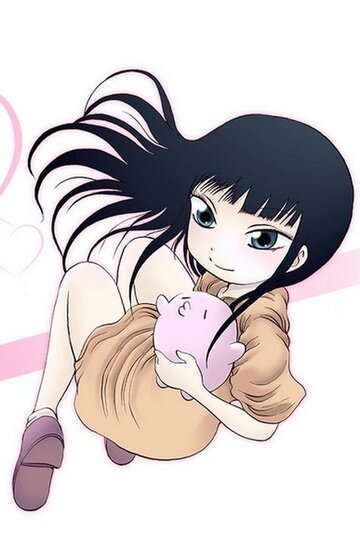 Пупипо (2013, аниме сериал) Пупипо (2013, аниме сериал)